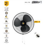 Atomberg Renesa 16" 400mm Wall Fan