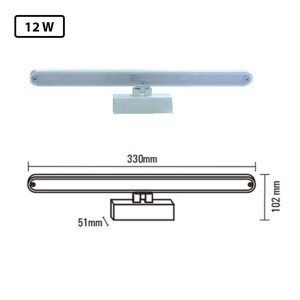 Luker Helios 12W Mirror Light White