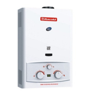 Racold DGI 5 L Gas Water Heater Racold DGI 5 L Gas Water Heater
